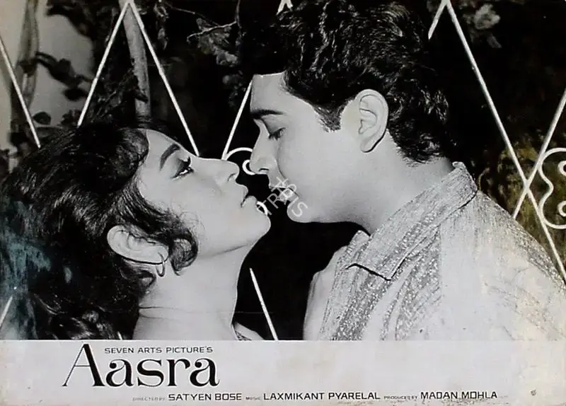 Madan Sinha (Cinematographer), Aasra, 1966, Lobby Card