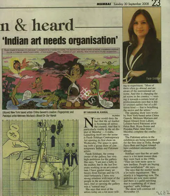 Hassan M. Kamal (Reporter), Indian Art Needs Organisation, 2008, Newspaper Clipping