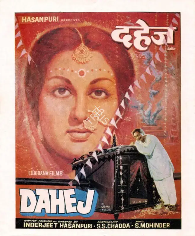inderjit hasanpuri (Producer), Dahej, 1976, Song-Synopsis Booklet