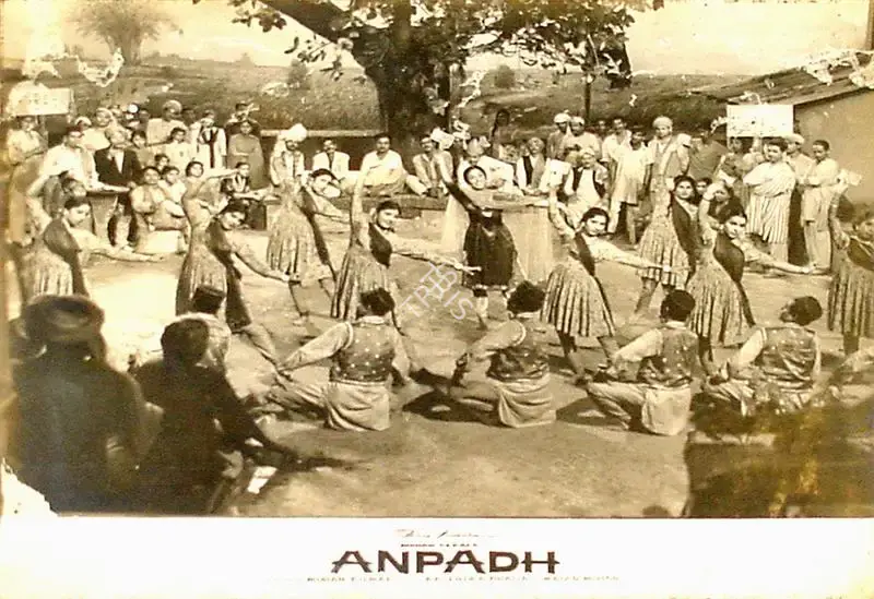 M. Ramchandra (Cinematographer), Anpadh, 1962, Lobby Card