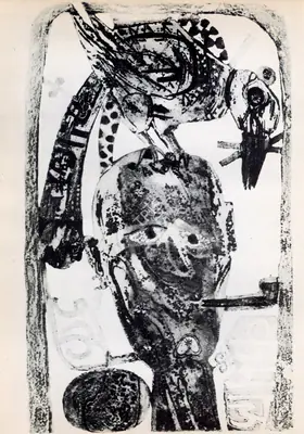 Jyoti Bhatt (Artist), Untitled, Painting