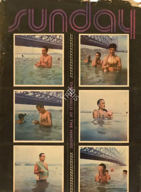 Aveek Sarkar (Editor), Sunday, 1973, Magazine