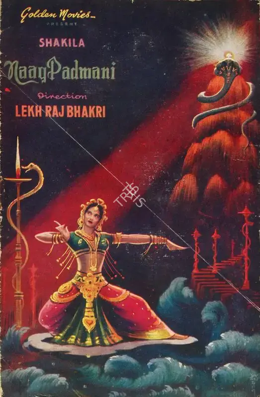 Mulk Raj Bhakhri (Producer), Naag Padmani, 1957, Song-Synopsis Booklet