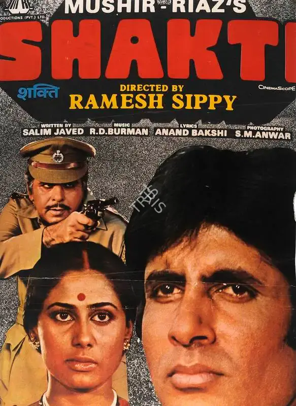 Mushir (Producer), Shakti, 1982, Full Sheet Poster