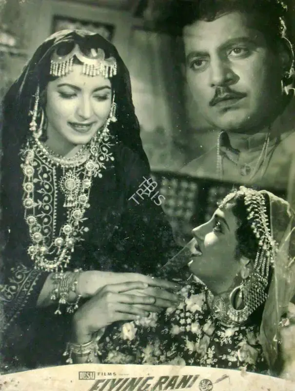 Moghabhai Desai (Producer), Flying Rani, 1959, Lobby Card