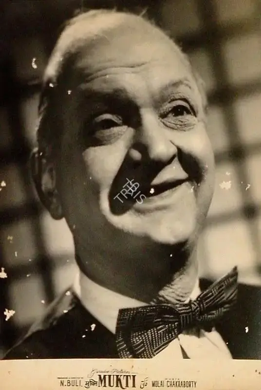 N. Buli (Producer), Mukti, 1960, Lobby Card