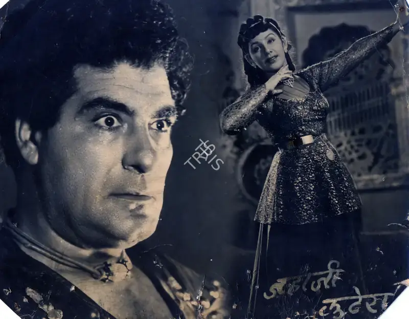 Akkoo (Director), Jahaaji Lutera, 1957, Photographic Still