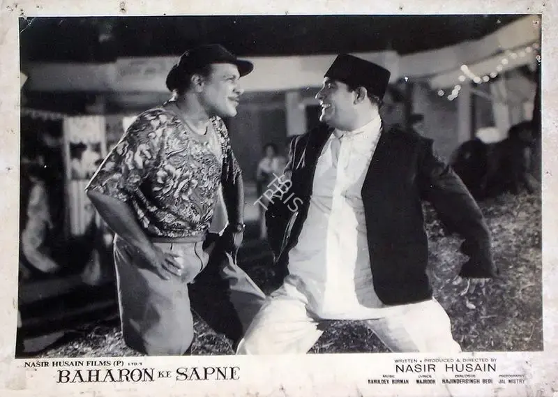 Nasir Husain (Producer), Baharon Ke Sapne, 1967, Lobby Card
