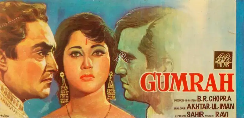 B.R. Chopra (Producer), Gumrah, 1963, Song-Synopsis Booklet