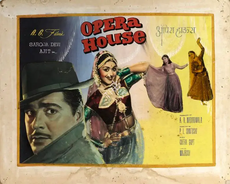 A.A. Nadiadwala (Producer), Opera House, 1961, Showcard
