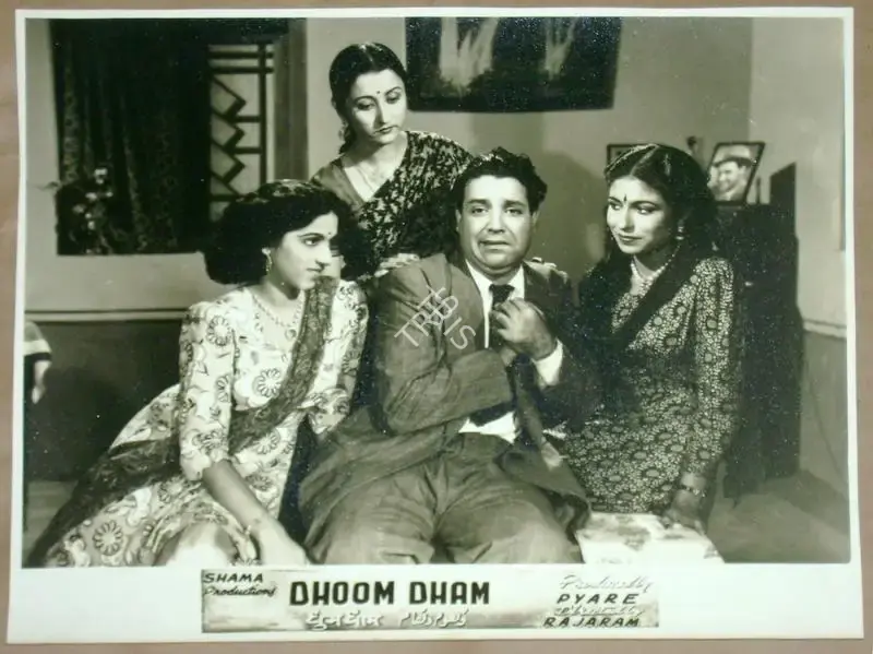 Rajaram (Director), Dhoom Dham, 1949, Lobby Card