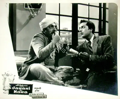 V. Avadhut (Cinematographer), Jawani Ki Hawa, 1959, Lobby Card