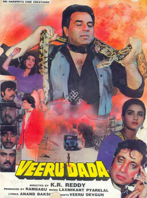 Rambabu (Producer), Veeru Dada, 1990, Song-Synopsis Booklet