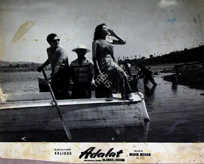 H.S. Kwatra (Cinematographer), Adalat, 1958, Lobby Card