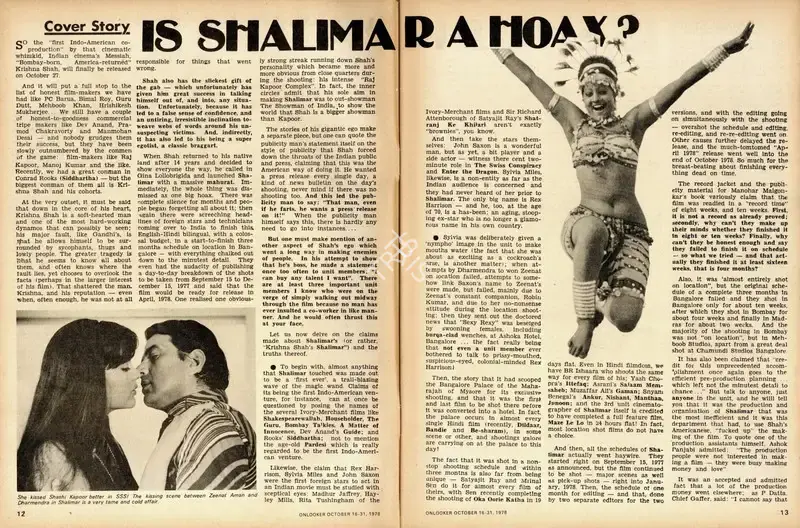 Anil Grover (Essayist), Is Shalimar a Hoax?, 1978, Essay