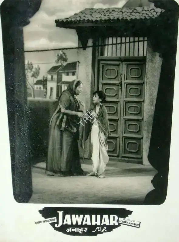 Lekhraj Bhakri (Producer), Jawahar, 1960, Lobby Card