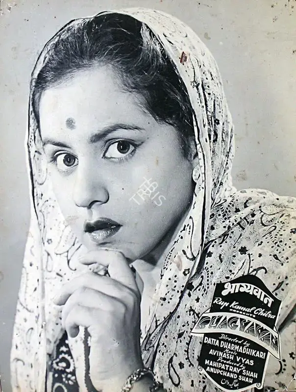 E. Mahmood (Cinematographer), Bhagyawan, 1953, Lobby Card