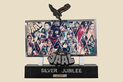 Parvesh Mehra (Producer), Jaal, 1986, Jubilee Trophy