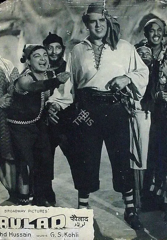 Vinod Doshi (Producer), Faulad, 1963, Lobby Card