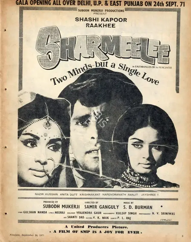 Subodh Mukerji (Producer), Sharmeelee, 1971, Advertisement