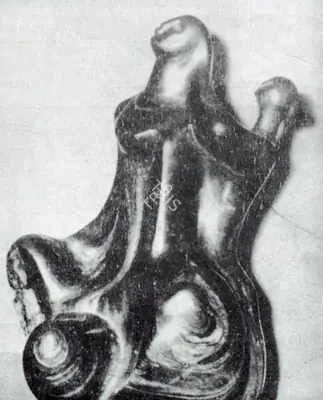 Sankho Chaudhuri (Artist), Srinagar, 1965, Sculpture