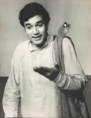 Jaywant Pathare (Cinematographer), Anand, 1970, Photographic Still
