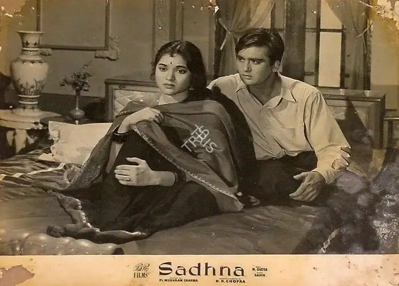 M.N. Malhotra (Cinematographer), Sadhna, 1958, Lobby Card