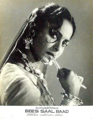 Marshal Braganza (Cinematographer), Bees Saal Baad, 1962, Lobby Card