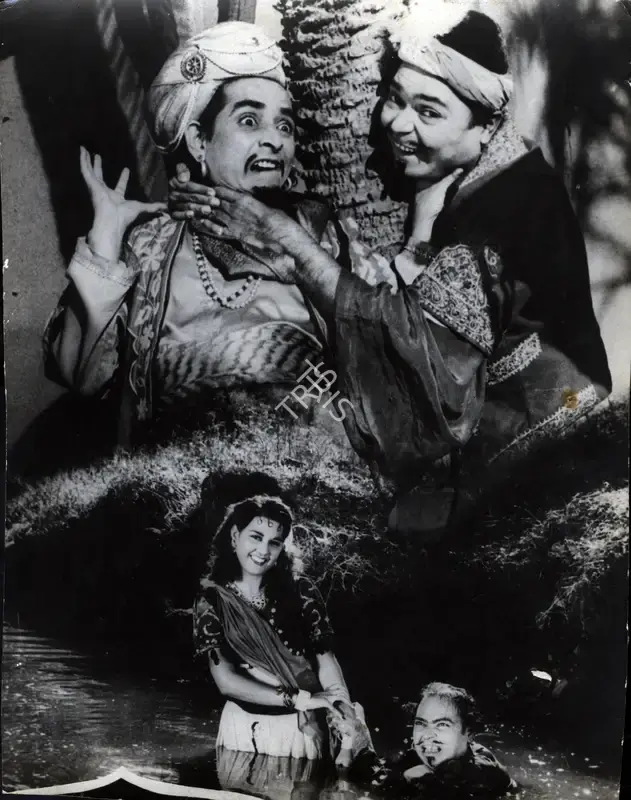 Akkoo (Director), Noor E Yaman, 1956, Photographic Still