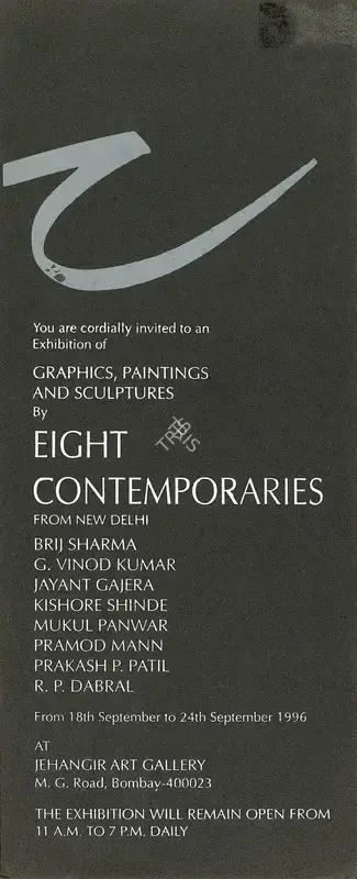 An Exhibition of Graphics, Paintings and Sculptures by Eight Contemporaries, 1996, Group Exhibition Invitation