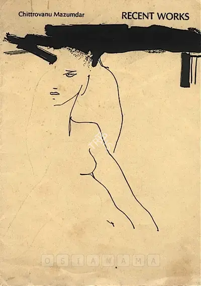 Chittrovanu Mazumdar (Artist), Chittrovanu Mazumdar, 1987, Solo Exhibition Catalogue