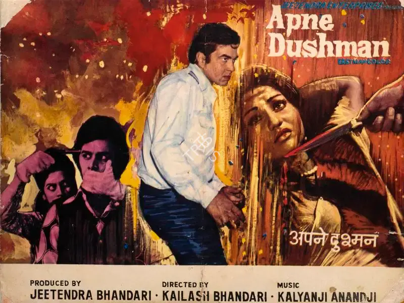 Jeetendra Bhandari (Producer), Apne Dushman, 1975, Song-Synopsis Booklet