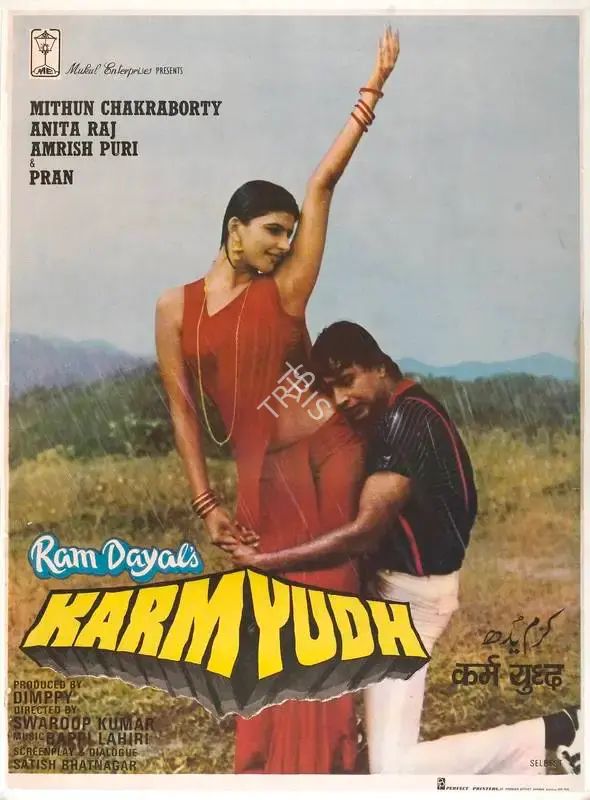 Dimpy (Producer), Karm Yudh, 1985, Full Sheet Poster