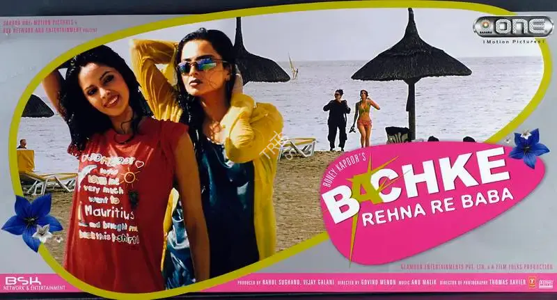 Thomas A Xavier (Cinematographer), Bachke Rehna Re Baba, 2005, Lobby Card
