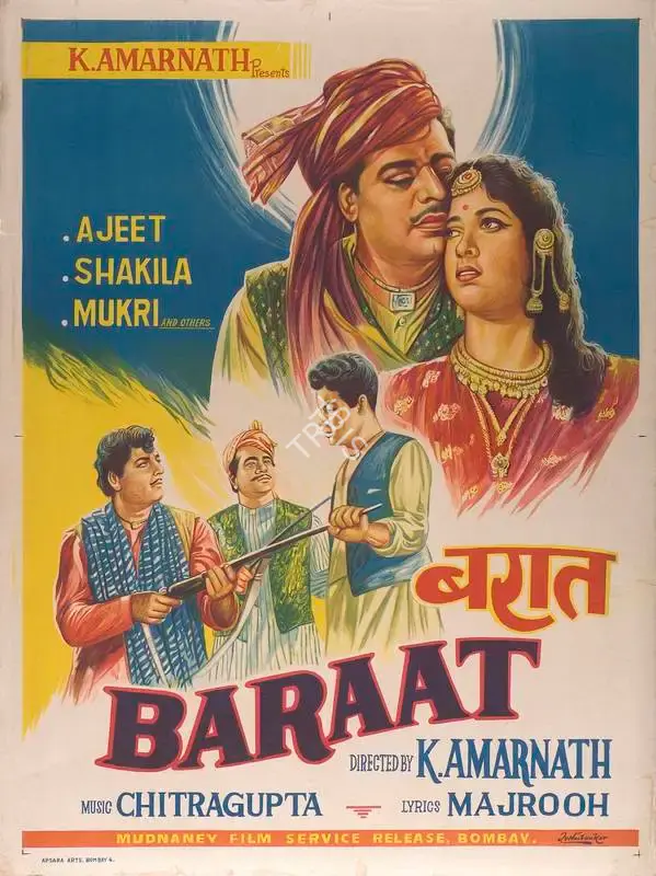 K. Amarnath (Producer), Baraat, 1960, Full Sheet Poster