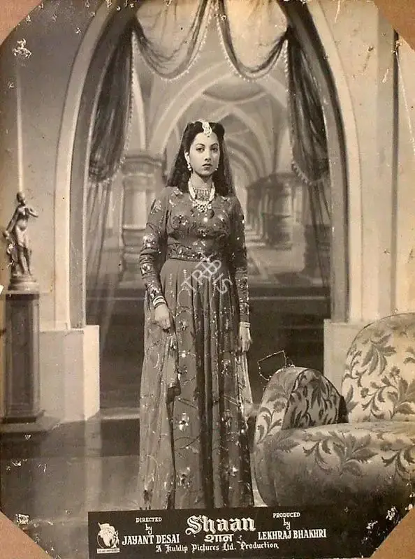 Lekhraj Bhakri (Producer), Shaan, 1950, Lobby Card