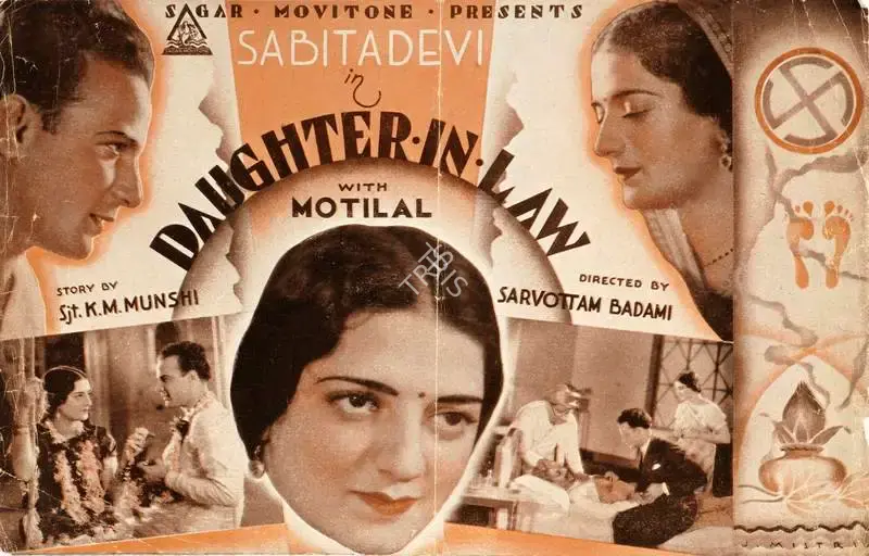 Sarvottam Badami (Director), Kulvadhu, 1937, Handbill