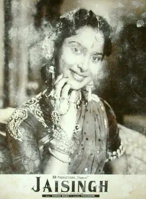 Jaisingh, Actor, 1959