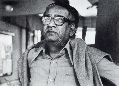 Unknown (Photographer), Jeram Patel, Contemporary Photograph
