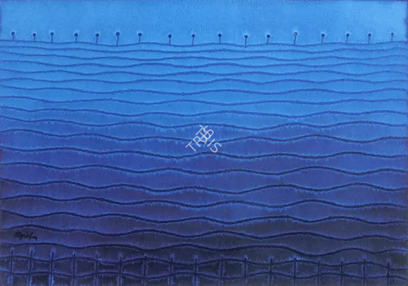 Sohan Qadri (Artist), Untitled, 2004, Painting