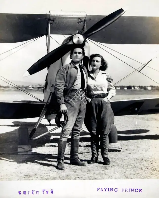 P.R. Rama Rao (Cinematographer), Flying Prince, 1946, Photographic Still