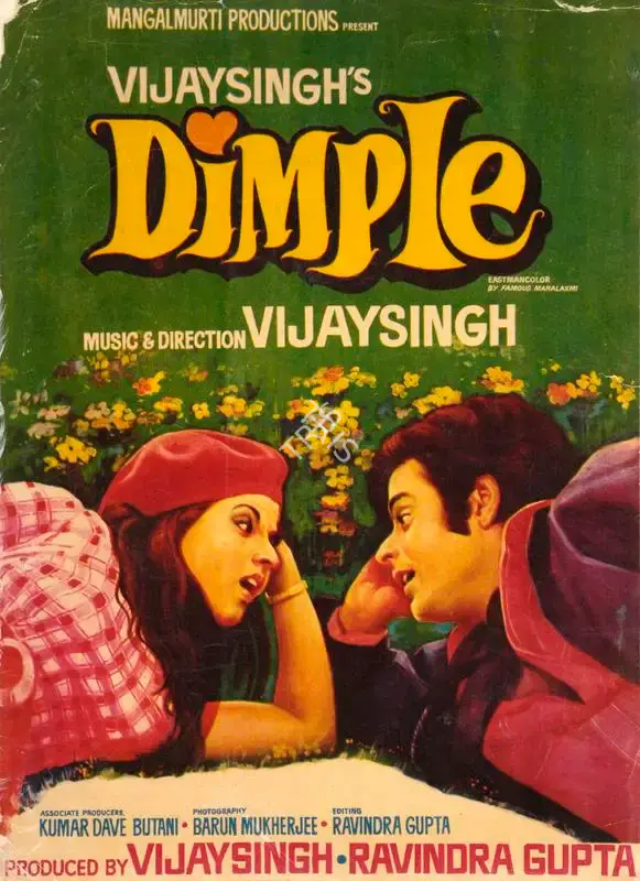 Ravindra Gupta (Producer), Dimple, 1977, Song-Synopsis Booklet