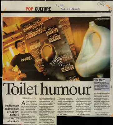 Sulakshana Gupta (Reporter), Toilet Humour, 2006, Newspaper Clipping