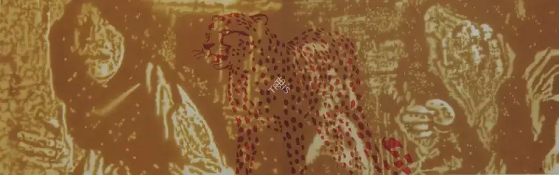 T.M. Aziz (Artist), Untitled, 2006, Painting