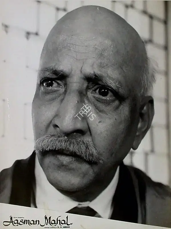 Ramachandra (ii) (Cinematographer), Aasman Mahal, 1965, Lobby Card