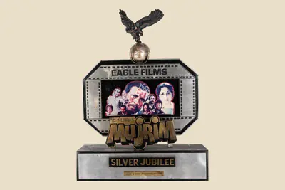 Parvesh Mehra (Producer), Mujrim, 1989, Jubilee Trophy