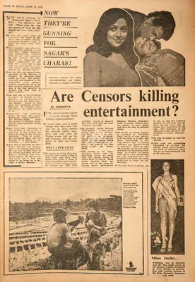 Krishna (Reviewer), Are Censors Killing Entertainment?, 1976, Film Review