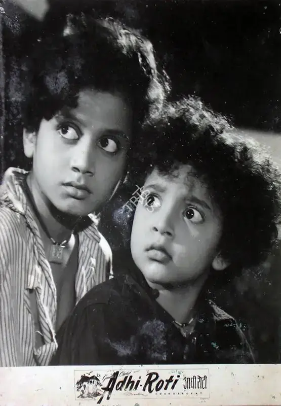 Vallabh Chokshi (Producer), Adhi Roti, 1957, Lobby Card