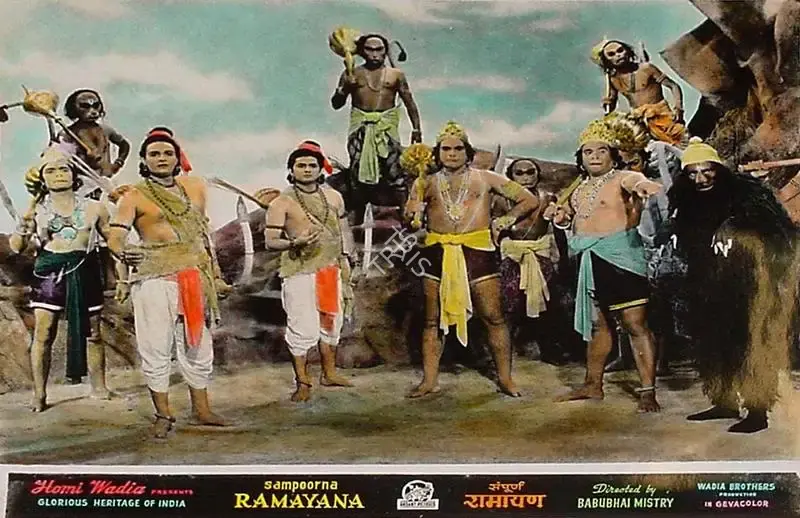 Aga Hasham (Cinematographer), Sampoorna Ramayana, 1961, Lobby Card