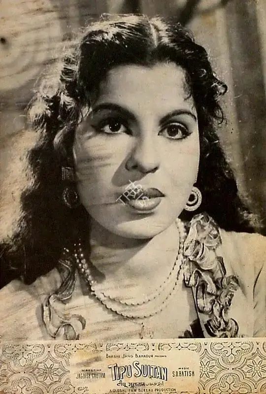 Bakshi Jang Bahadur (Producer), Tipu Sultan, 1959, Lobby Card